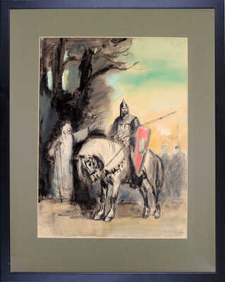 Рудаков Константин Иванович. Встреча с кудесником